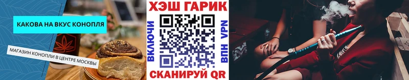 продажа наркотиков  МЕГА вход  Еда ТГК марихуана  Судогда 