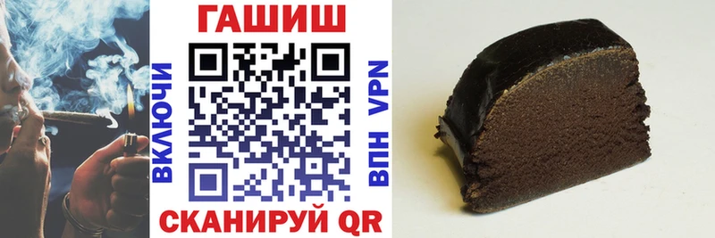 купить   дарк нет официальный сайт  ГАШИШ индика сатива  Судогда 