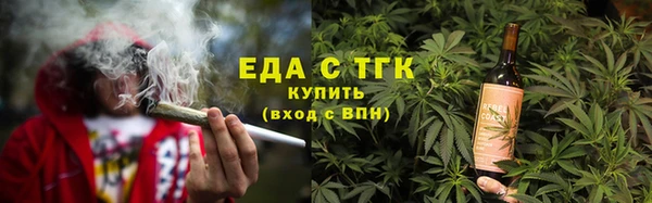 гашиш Нефтегорск