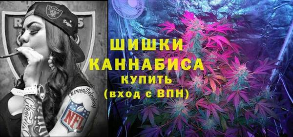марки lsd Нефтекумск