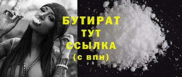 jwh Нязепетровск