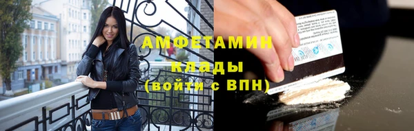 марки lsd Нефтекумск