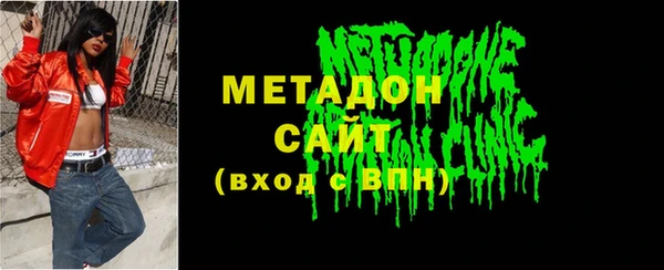 гашиш Нефтегорск