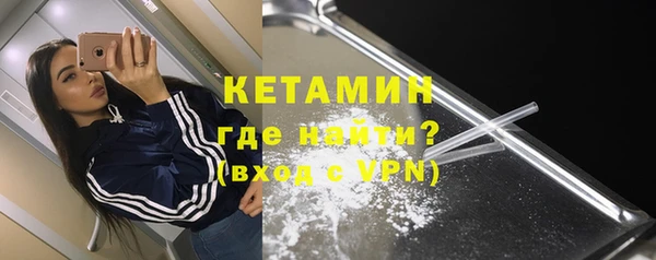 марки nbome Нея