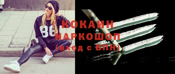 марки nbome Нея
