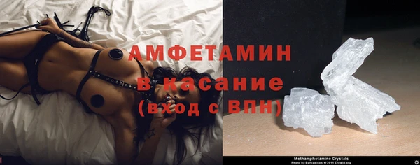 марки nbome Нея