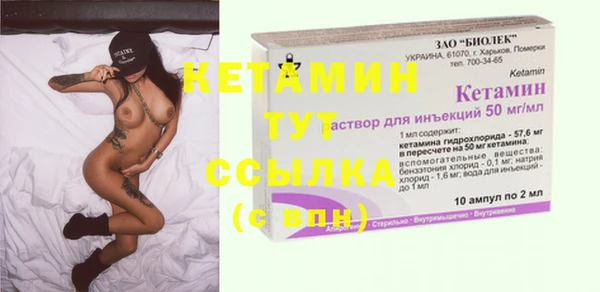 гашиш Нефтегорск