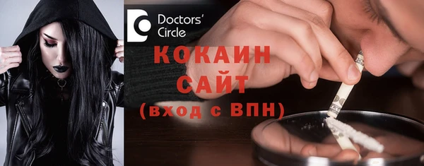 jwh Новодвинск