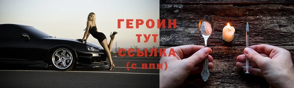 марки nbome Нея
