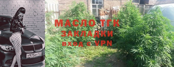 марки lsd Нефтекумск