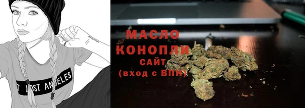 марки lsd Нефтекумск