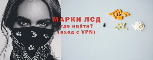 гашиш Нефтегорск