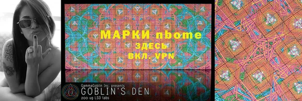 jwh Новодвинск