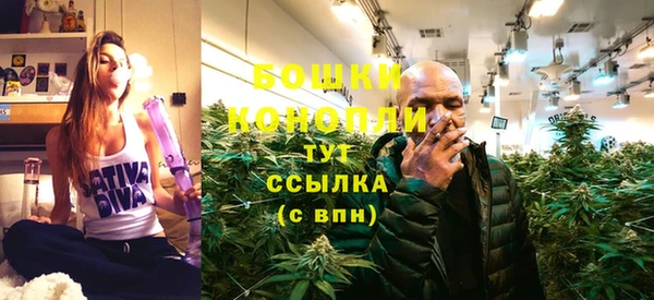 jwh Нязепетровск