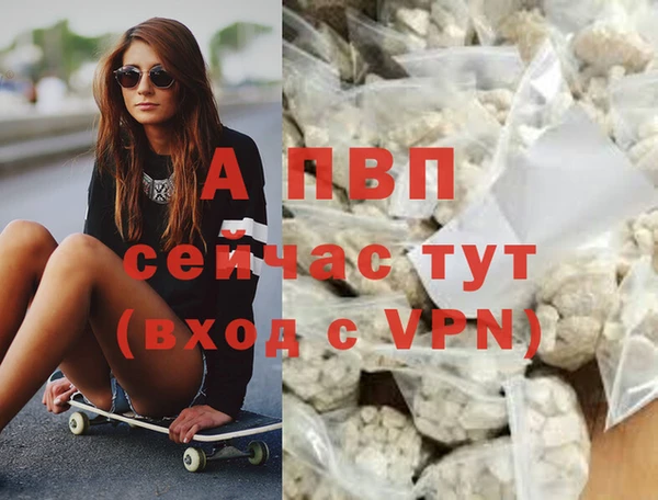 марки lsd Нефтекумск