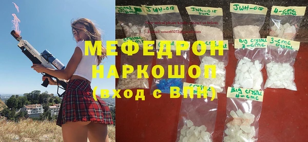 гашиш Нефтегорск