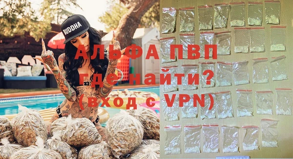 гашиш Нефтегорск