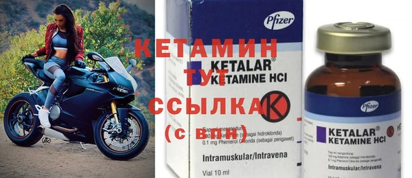 гашиш Нефтегорск