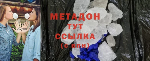 марки lsd Нефтекумск