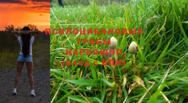 марки nbome Нея