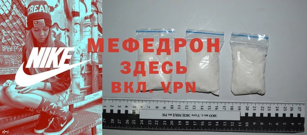 марки nbome Нея