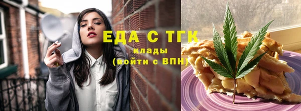 марки nbome Нея
