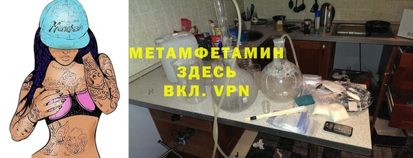 марки nbome Нея