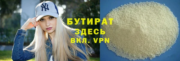 PSILOCYBIN Нягань