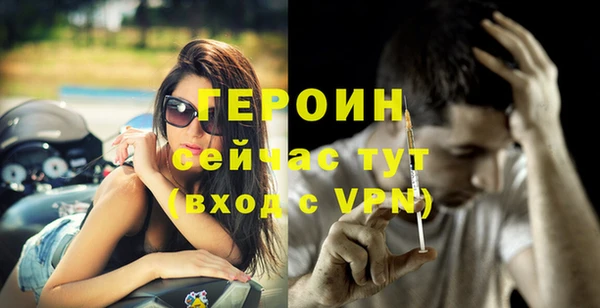 марки nbome Нея