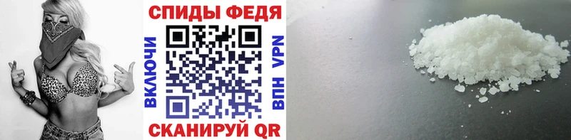 Первитин Декстрометамфетамин 99.9%  Судогда 