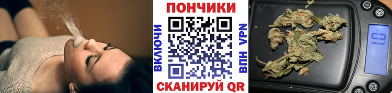 цена   Судогда  Шишки марихуана AK-47 